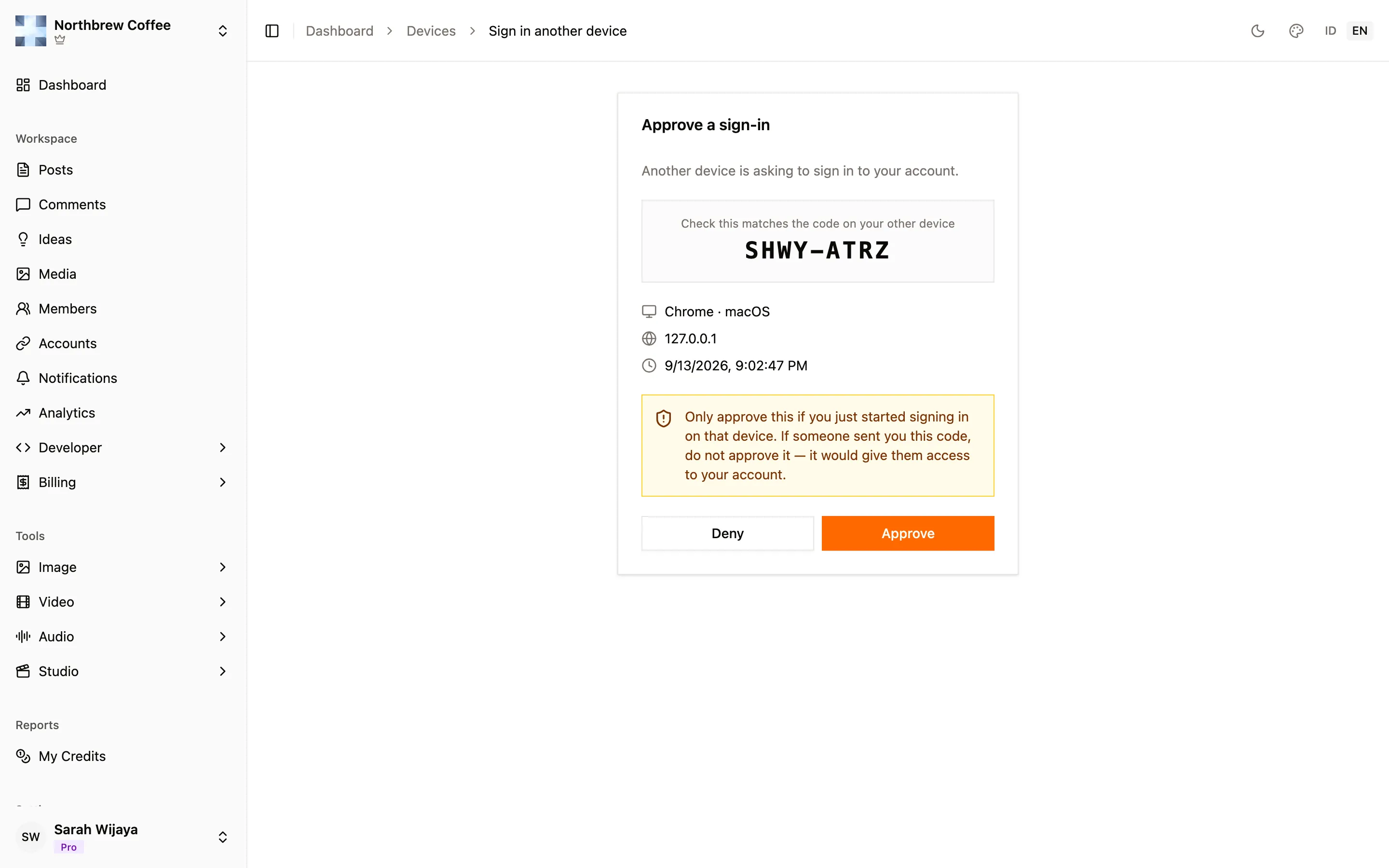 The approval screen showing the requesting browser and IP address with an Approve button.